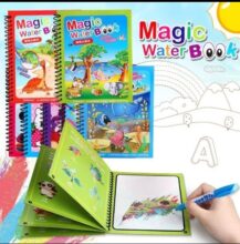 Reusable Magic Water Book Single Unit