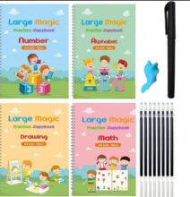 Imported Magic Practice book set of 4