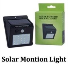 Led Solar Sensor Light Wireless Set of 10