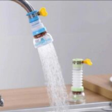 Water saving/filter tap faucet adjustable with lock