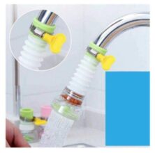 Water saving/filter tap faucet adjustable with lock