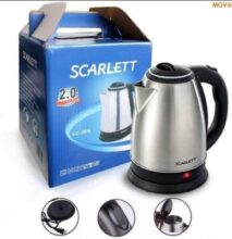 Scarlett automatic electric kettle for multipurpose use