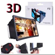 Mobile phone F2 3D Screen Magnifier Imported quality set of 10