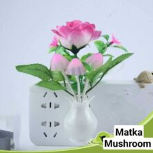 Led Matka Mushroom light with smart sensor auto on/off