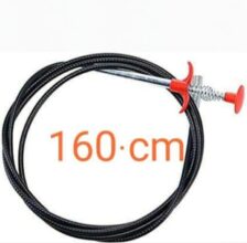 Drain pipe cleaning spring stick 160CM