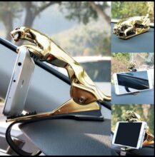 Jaguar Design Mobile Phone Holder
