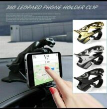 Jaguar Design Mobile Phone Holder