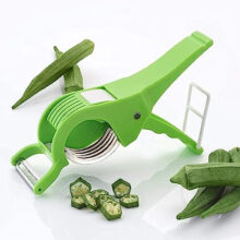 Vegetable & Fruit peeler with cutter with box