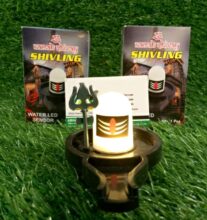 Amazing Water sensor shivling with trishul