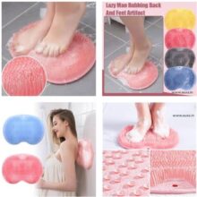 Silicone Foot & Back Scrubber & Bath Massage Pad