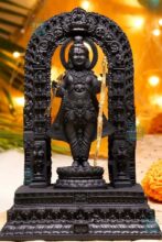 Ayodhya Ram Lalla Murti for prosperity