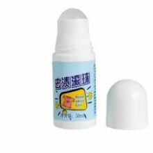 CLOTHES STAIN REMOVER