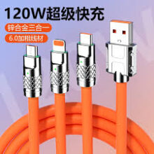 3 In 1 USB Fast Charging Cable Heavy Duty 120W Imported Quality